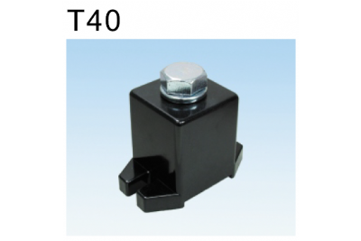 T40 獨立端子